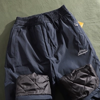 Удерживающие тепло стеганые ветрозащитные водонепроницаемые штаны подходит для мужчин и женщин, увеличенная толщина, свободный прямой крой