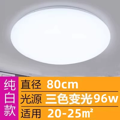 den ốp trần Đèn Ốp Trần LED Siêu Sáng Đèn Tròn Nhà Phòng Khách Phòng Ngủ Nhà Bếp Đèn Tròn Cầu Thang Ban Công Đơn Giản Bánh Mì Đèn dèn trần đèn led hắt trần Đèn trần