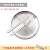 Steak knife fork+small plate (silver)