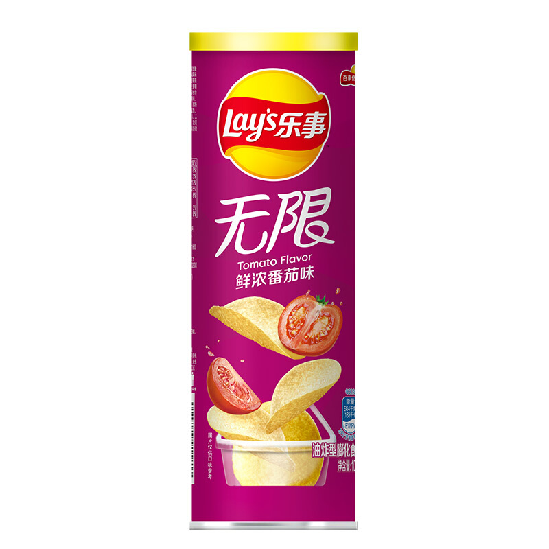 [3 Cans] Fresh Tomato Flavor 104GLay’s Lay's infinite Potato chips 104g Drum  Cucumber lime barbecue tomato braised pork in brown sauce Black pepper Steak Original taste