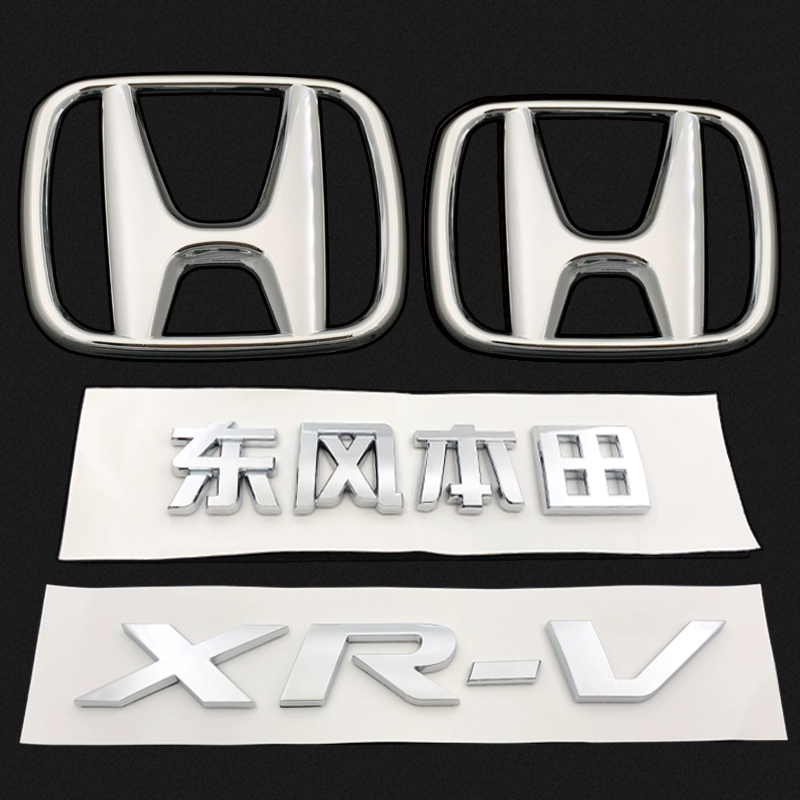 dán xe oto Áp dụng cho Dongfeng Honda XRV LOGO XR-V Tiếng Anh Tiêu chuẩn Mid-Net Lưới bảng chữ cái trước và sau Hộp sau Logo Logo Hộp sau đề can dán xe ô tô logo xe ôtô 