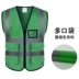 Custom-made 
            phản quang vest vest áo thun lưới vest quản lý đường công trường xây dựng quần áo làm việc xe cưỡi huỳnh quang vest một mảnh miễn phí vận chuyển áo gile bảo hộ lưới 