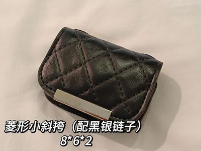 taobao agent 【Forest flower】Bag small group 2.0, please pay attention to reading the details page before ordering the order
