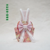 Кампания Jingcai сливовая слива+лук