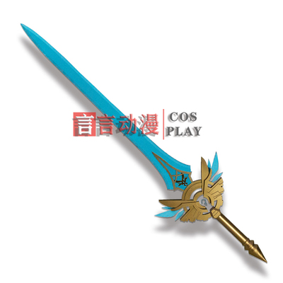 taobao agent The original god traveler Ying Sky Blade Sword Original God COSPLAY props customization