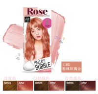 11rg Pink Tao Rose Gold