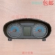 đồng hồ taplo ô to Dongfeng Fengshen S30/H30/A60 Dongfeng Fengguang 330/350/360/370 hộp số tự động lắp ráp bảng dụng cụ tap lo oto