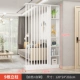 Tùy chỉnh 
            phân vùng màn hình lối vào kiểu Trung Quốc mới để chặn căn hộ nhỏ trên sàn phân vùng màn hình người nổi tiếng Internet tùy chỉnh phòng khách lam gỗ phòng khách đẹp