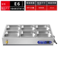 3 большая сетка 6 горшок (15 высокая машина 15).