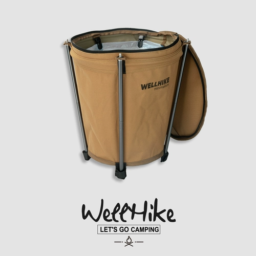 Wellhike Outdoor Trash Bin Складная портативная кемпинг -дом для хранения корзины для хранения кожа Tiger Tiger не -сарай