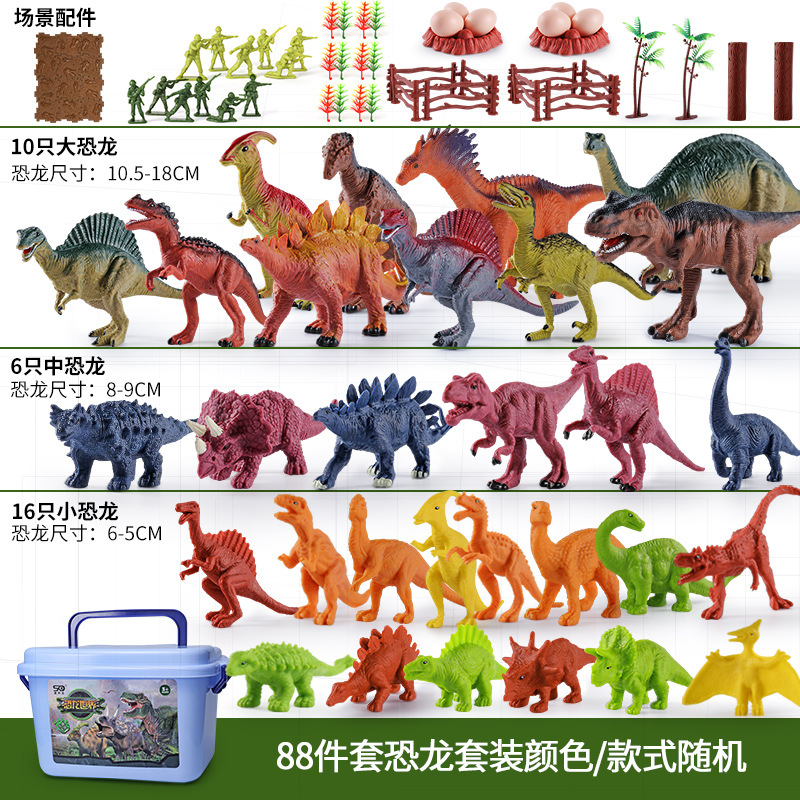 104 miếng đồ chơi khủng long trẻ em Sleeve Set mô hình động vật hình tam giác rồng bắt nạt rồng rồng 2-4 tuổi mô hình cá mập trắng 