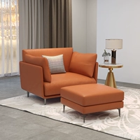 Xipi Orange Single Dofa + Foot Pedal Commine