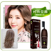 Tongrentang [Linel Color] не покрывает белые волосы