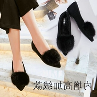 Черные 3 заостренных пальца [увеличенная высота и бархатистость в пределах 3 см]