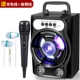 loa bluetooth havit Loa Bluetooth không dây di động ngoài trời tại nhà thanh toán điện thoại di động vuông nhảy loa siêu trầm karaoke âm thanh nhỏ âm lượng lớn loa marshall acton 2