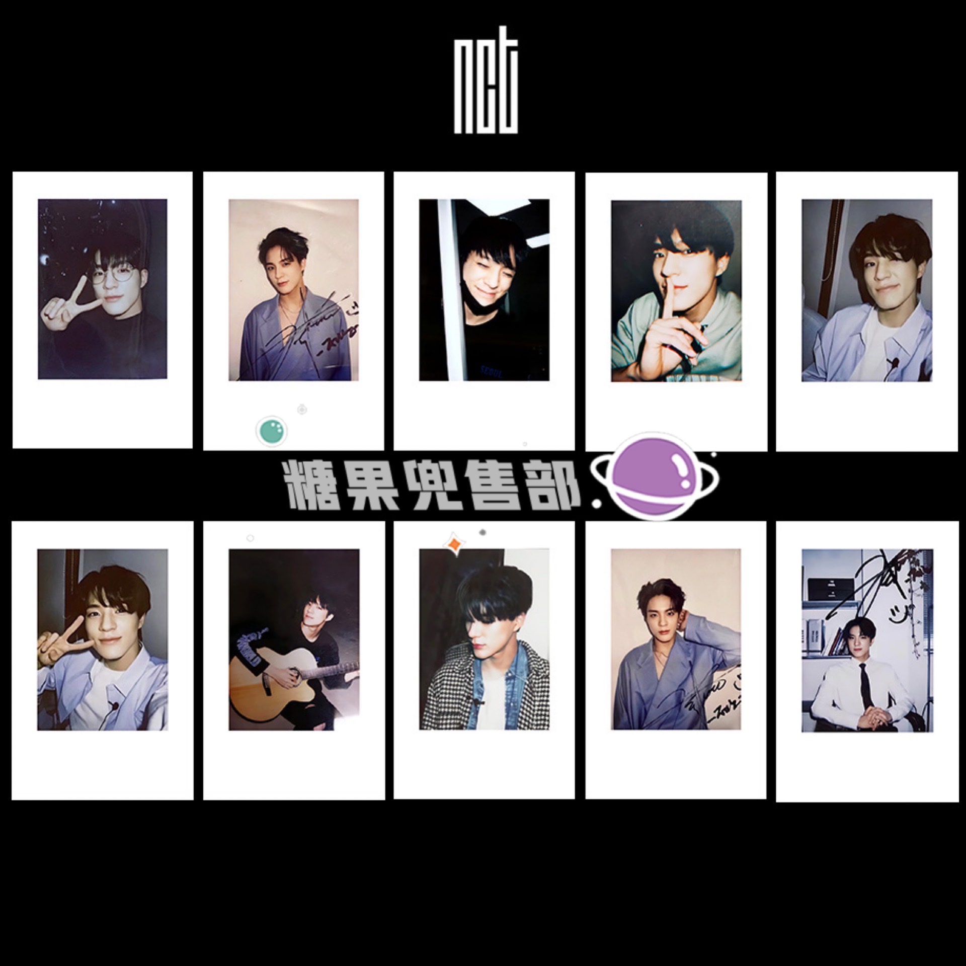 A Set Of 10 For Li DinuNCT Luo Jianmin Li Tairong Simple Ambition Sheng lucas Polaroid Small card Same periphery Collection Photo Hand account source material