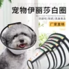 Товары от 常德德特生物科技有限公司
