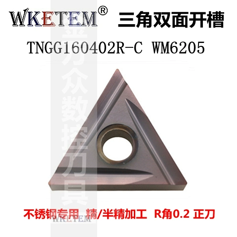 dao khắc cnc Lưỡi CNC hình tam giác bên ngoài xẻ rãnh TNGG160402 04R-S LS C bằng thép không gỉ có độ bóng cao các bộ phận bằng thép gốm mũi phay cnc dao máy tiện Dao CNC