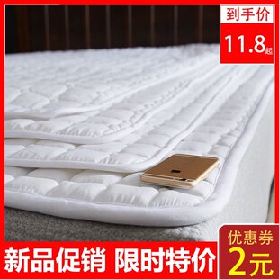 Thin mattress, protection pillow, non-slip sheet
