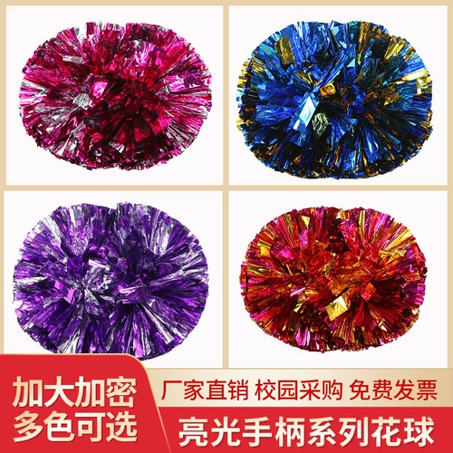 Конкурс справляется с большим специфическим Dance Ball Cheerleader Square, Laala Team Dance Performance