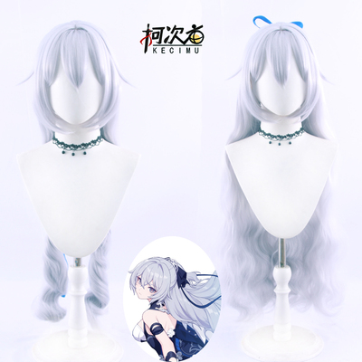 taobao agent 【Keji acre】Black 3 Bronia second -born silver wing COS wigs collapsed and fake silver blue