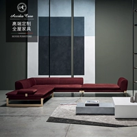Baxter Living Room Light Luxury Modern Minimalist Corner Corner Dermis Designer Viklia Viktor диван