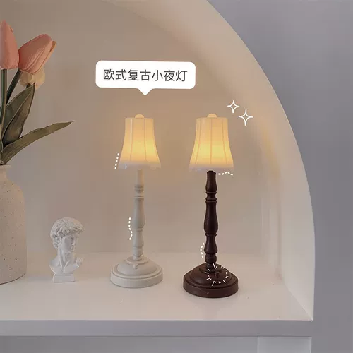 Ретро ночник для кровати, перезаряжаемый фонарь, настольная лампа, популярно в интернете