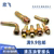 ống dầu thủy lực 1 2 Giữ lại ống nối dầu thủy lực khớp nối ống áp lực cao khớp mét tiêu chuẩn Mỹ Dây thép Anh thép carbon mềm ống dầu thủy lực ống xi lanh thủy lực