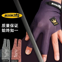 Бильярд, высококлассные дышащие профессиональные настольные нескользящие перчатки, Южная Корея
