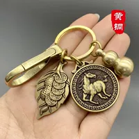 Fortune Leave+твердая тыква+благословение Zodiac [лошадь]+кнопка