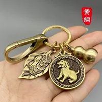 Фортуна оставить+твердую тыкву+благословение монета зодиак [собака]+пряжка