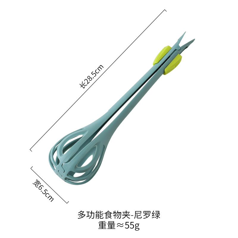 Greenkitchen Manual Whisk egg Agitator Boiled egg Clip Food clip baking Egg stirrer cream Sender