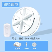 Белый 30 Вт Blu -Ray Vibration [наслаждайтесь 4 -версией корректировки]