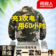 24V Nam Cực người có quạt quần áo làm mát quần áo bảo hộ lao động quần áo điều hòa nam công trường áo sơ mi điện lạnh quần áo bảo hộ lao động mẫu nữ quần bảo hộ nam