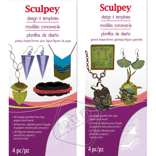 Импортная глина, дизайнерский аксессуар, геометрический шаблон, США