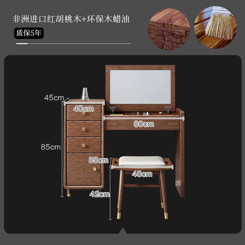 Phong cách Trung Quốc mới bàn trang điểm gỗ óc chó phòng ngủ căn hộ nhỏ bàn trang điểm lật tủ đựng đồ có gương tủ gương gắn tường tủ gương gắn tường 