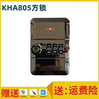 KHA805 Gun Color Square Lock One