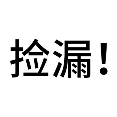 音淘宝快手多多微博京东网红b站红薯推广零粉丝直播引流变现