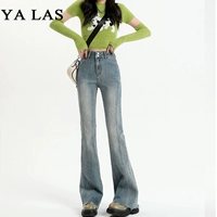 Retro Blue [обычный]