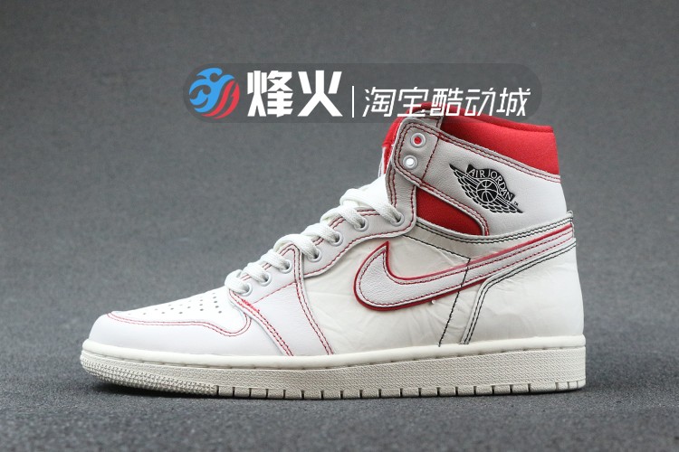 Bugs BunnyBeacon fire quality goods Nike official website AJ Men's Shoes Obsidian Biology hacker AJ1 Small Barb black Mocha Gao Bang Women's Shoes