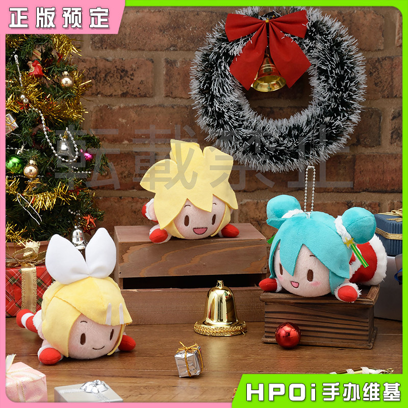 SEGA V家 初音未来 2021圣诞初音 镜音双子 小趴趴