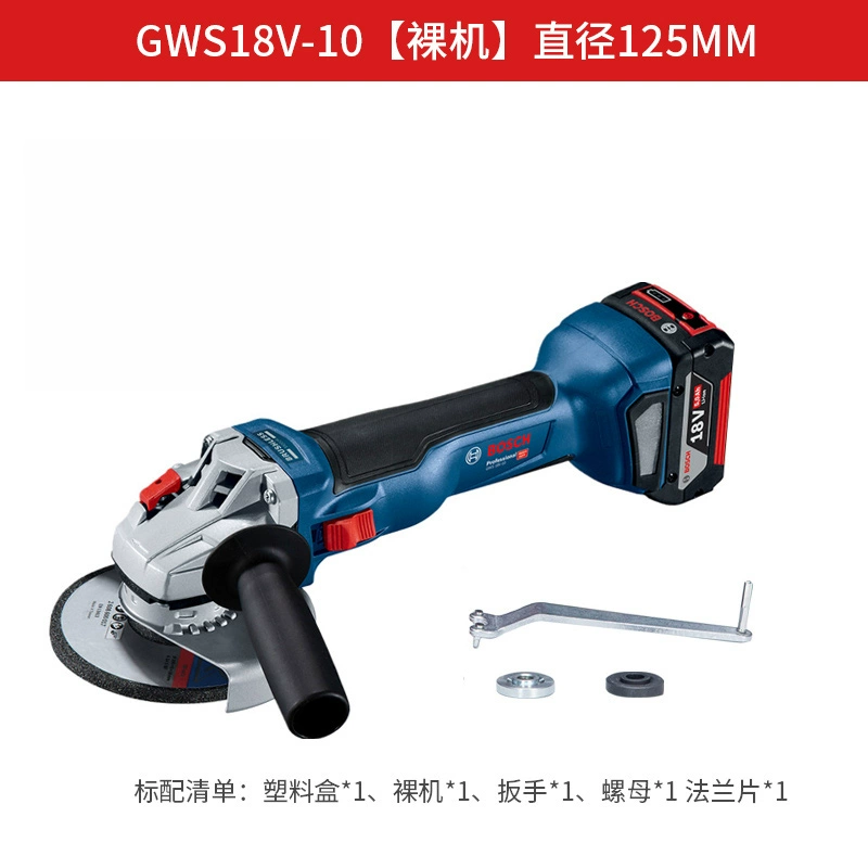 Bosch Bosch ban đầu GWS18V-10 Sạc không chổi than góc cắt góc cắt góc và đánh bóng máy mài pin máy cắt pin makita Máy mài