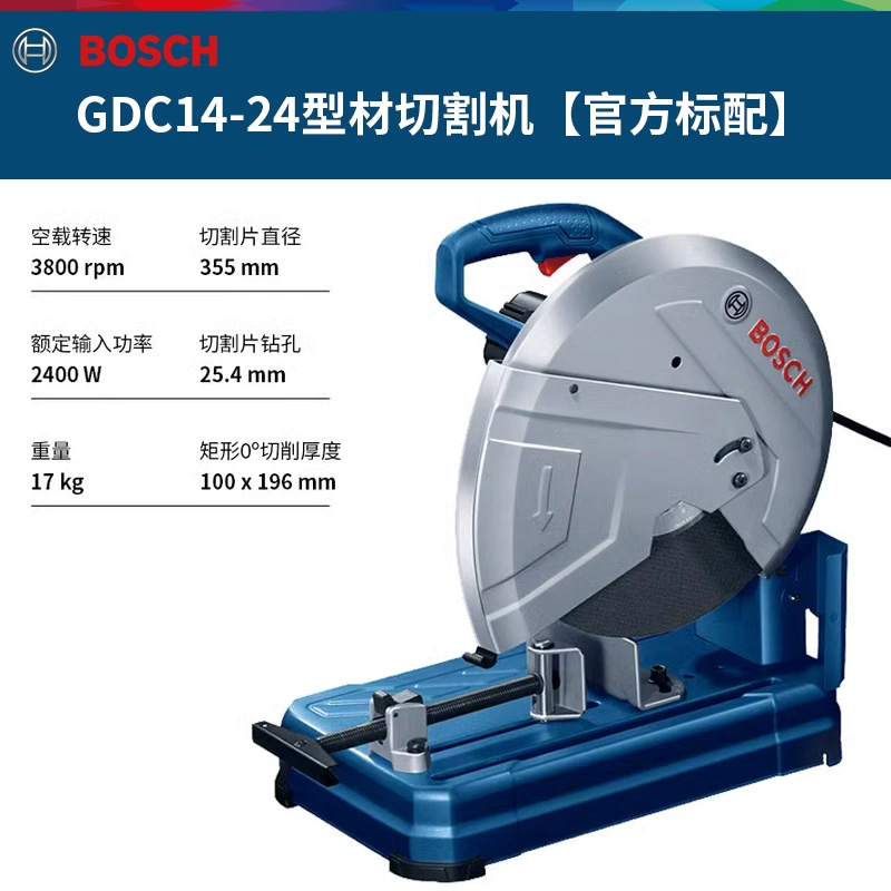 Máy cắt profile Bosch GCO 200 máy cắt thép công nghiệp công suất cao máy mài đa năng bác sĩ máy cắt mini cầm tay Máy cắt kim loại