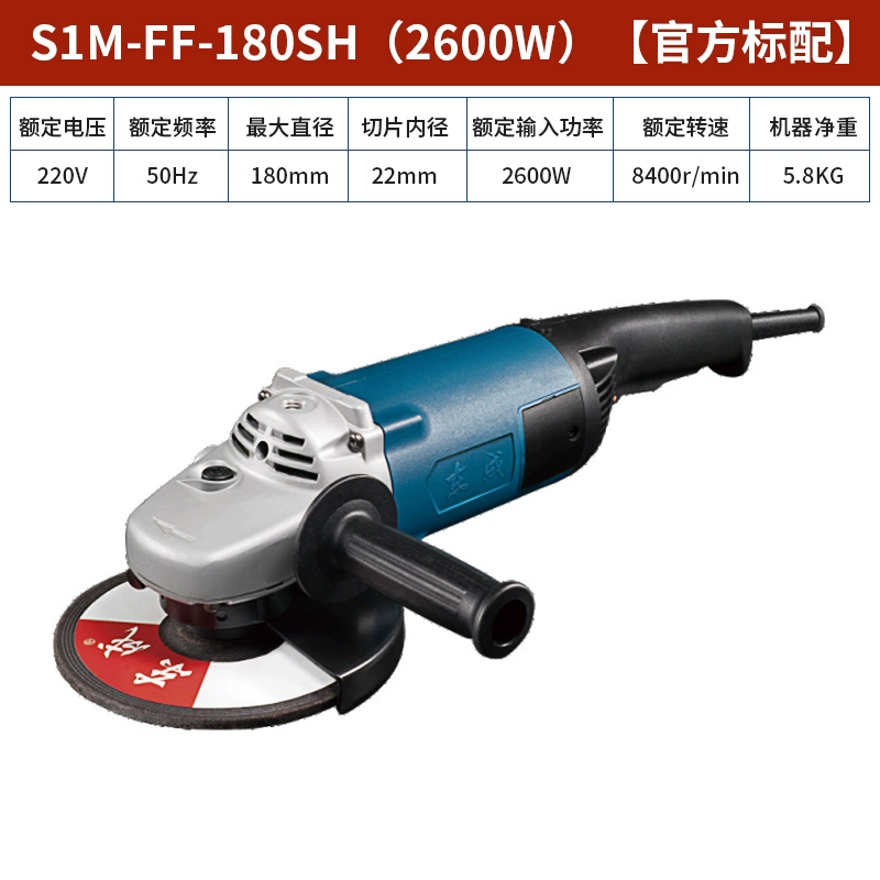 Máy mài góc Dongcheng 125/150/180/230 Máy đánh bóng cao cấp kim loại được đánh bóng gỉ và máy cắt đánh bóng máy mài đai nhám máy mài hơi Máy mài