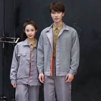 Серый костюм с лацканами (двойное утолщение)