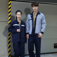 Темно-синий топ в инженерном стиле (двухслойный утолщенный)