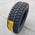 Lốp xe bán tải AT215/225/235/245/265/60/65/70/75R15R16R17r18R19 địa hình lốp xe ô tô 14 inch Lốp xe