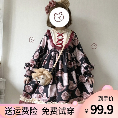 taobao agent Genuine strawberry, tableware, retro dress, Lolita style, Lolita OP, long sleeve, flowered