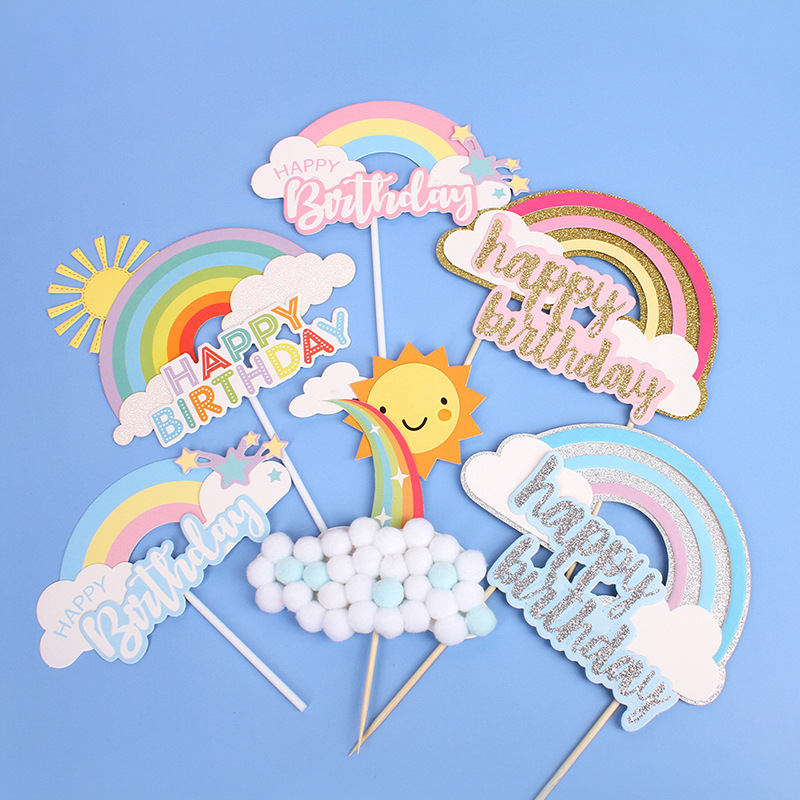 毛球云朵彩虹太阳生日快乐蛋糕装饰