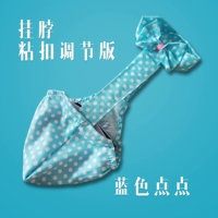 Регулируемая версия синих точек